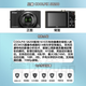 Nikon/尼康COOLPIX P510 P520 S9100 S9900 a900 二手長(zhǎng)焦相機(jī) 尼康S8200 14倍變焦【顏色隨機(jī)】 95成新