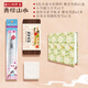 飛樂(lè )鳥(niǎo)【暢銷(xiāo)】國風(fēng)迷你木盒水彩顏料旅行便攜寫(xiě)生套裝固體涂色畫(huà)板調色小畫(huà)本布藝水彩本繪畫(huà)套裝開(kāi)學(xué)季 敲值墻推【旅行四件套 8色雅宋風(fēng)韻+畫(huà)本+夾+筆】
