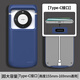 圖歐索 背夾充電寶10000毫安大容量通用無線快充輕薄萬能電池Type-c移動電源適用蘋果華為安卓可上飛機 Type-c口一萬毫安時【寶石藍】-升級款X12
