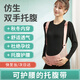 么寧妃托腹帶孕婦專(zhuān)用保胎帶中晚期待產(chǎn)護理必備品護腰大碼秋冬 護腰托腹帶XL【120-150斤】