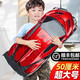 柏思樂(lè )手勢感應變形遙控汽車(chē)玩具金剛機器人超大充電動(dòng)賽車(chē)男孩生日禮物 【體感+遙控】50cm蘭博紅 1組鋰電池-100分鐘續航