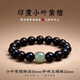 嶺彌【附鑒定證書(shū)】天然印度小葉紫檀老料金星手串男女和田玉單圈手鏈 小葉紫檀10MM+和田玉12MM