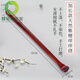 胖東來品質(zhì)【精品】印度小葉紫檀癢癢撓不求人抓癢器紅木抓癢神器 小葉紫檀54cm加長一體抓癢撓