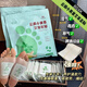 其他BSXK云南小黃姜黃艾草足貼排足底貼腳底足部睡眠熱敷暖貼濕寒毒 BSXK足貼1包【50貼】