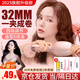 初先蛋卷卷發(fā)棒貓爪蛋卷棒32mm短發(fā)羊毛卷發(fā)神器夾板水波紋大波浪懶人蛋卷燙發(fā)不傷發(fā)蛋蛋卷發(fā)棒禮物女 32mm升級款【四檔溫控+精油護發(fā)】