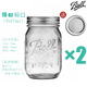KSHK梅森瓶美式梅森罐玻璃透明密封罐ins奶昔沙拉罐燕麥早餐杯飲料杯 16 OZ標(biāo)口款(約)2只裝 473ml