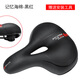 飛鴿山地自行車(chē)車(chē)座折疊車(chē)鞍座超軟加厚舒適座墊防雨減震坐墊騎行配件 CZ015記憶海綿款車(chē)座-黑紅