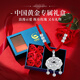 中國黃金（CHINA GOLD）99足銀福氣平安鎖純銀項鏈女長(cháng)命鎖吊墜生日禮物送女友老婆 福鎖平安鎖【玫瑰禮盒】