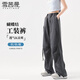雪茜曼蝴蝶結(jié)綁帶工裝褲女2025年夏美式高腰直筒薄款寬松休閑戶外登山褲