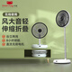 卡蛙（SmartFrog）臺式電風(fēng)扇落地扇桌面客廳辦公宿舍戶外露營遙控機械充電家用空氣循環(huán)扇 【折疊易收+八檔風(fēng)力】