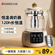志高（CHIGO）恒溫壺調奶器嬰兒沖泡奶粉燒水壺暖奶器家用溫奶熱水壺熱奶電水壺 濾網(wǎng)款【316不銹鋼底】 1.5L