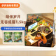 陪伴歲月全價(jià)無(wú)谷貓糧天然貓糧美毛護(hù)腸胃低敏糧 無(wú)谷成貓糧1.5kg（3斤）