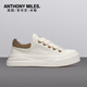 Anthony Miles休閑鞋男鞋真皮軟底運動(dòng)2025新款小白鞋男士夏季潮流輕便厚底板鞋 42