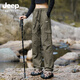 JEEP SPIRIT吉普工裝褲女春秋季2024新款防風(fēng)防水登山褲運(yùn)動(dòng)休閑沖鋒褲長褲子 軍綠 M