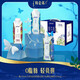蒙牛特侖蘇嗨milk脫脂純牛奶夢(mèng)幻蓋250ml*10盒 0脂肪牛奶整箱送禮推薦