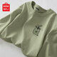 名創(chuàng)優(yōu)品（MINISO）純棉t恤男夏季2025新款衣服青少年親膚透氣時(shí)尚寬松大碼冰感短袖 棕櫚綠(生機(jī)胸標(biāo)) L 175 (名創(chuàng)優(yōu)品 品控嚴(yán)格)