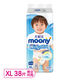 尤妮佳日本進(jìn)口暢透系列moony尿不濕拉拉褲XL38/L44褲型紙尿褲現(xiàn)貨直發(fā) 暢通拉拉褲 XL38片