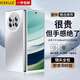 KEKLLE適用華為matex5手機殼華為折疊屏手機保護套MateX5/x3/典藏版磨砂電鍍防摔男商務超薄防摔殼羽砂白