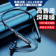 DDJ無(wú)線藍(lán)牙耳機(jī)半入頸掛耳式降噪超長(zhǎng)續(xù)航大電量超強(qiáng)音質(zhì)掛脖耳麥適用于華為小米蘋果16索尼OPPO榮耀 P13 黑色丨超長(zhǎng)續(xù)航+HiFi重低音