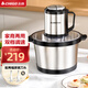 志高5L絞肉機(jī)家用電動大容量加厚碎商用不銹鋼碎肉機(jī)多功能攪拌餃子攪餡菜剁辣椒蒜蓉器 店長推薦-5L大容量【兩套刀】
