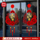 浪漫滿(mǎn)屋2026新年布置裝飾燈籠玻璃門(mén)貼紙春節店鋪馬年新年快樂(lè )窗花貼紙 【2張】熱鬧過(guò)新年【主推】 整張靜電無(wú)膠