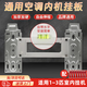 OSKV空調內機掛架通用室內機底板支架掛鉤掛壁托架固定架1-3P空調適用 可伸縮空調內機掛板【配射釘】 適用1-3p內機【各種品牌】