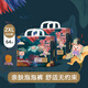 三只小豬（The three piggy）親膚泡泡褲透氣干爽男女寶寶通用學(xué)步褲 拉拉褲XXL32*2