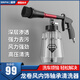 盛牌龍卷風(fēng)內(nèi)飾清洗槍洗車槍噴壺吹塵汽車引擎發(fā)動(dòng)機(jī)艙頂棚噴槍泡沫槍 內(nèi)飾清洗槍