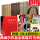 奧威爾小說作品全集全套15冊(cè) 通往威跟碼頭之路+巴黎倫敦落魄記+向加泰羅尼亞致敬+緬甸歲月+牧師的女兒+讓葉蘭繼續(xù)飄揚(yáng)+上來透口氣+動(dòng)物農(nóng)場(chǎng)+一九八四1984書+雜文全集（上下）+書評(píng)全集（上中下）+