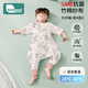 柯斯德尼（kidsneed）嬰兒睡袋春秋恒溫竹棉寶寶睡袋前4后2兒童分腿睡袋防踢被xL碼