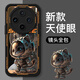彩繪師 適用vivo X100Pro手機殼5G超薄防摔液態(tài)硅膠X100Ultra鏡頭全包軟殼保護套創(chuàng)意卡通男女貓咪款潮牌 VIVOX100【炫酷黑】創(chuàng)意鏡頭