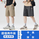 啄木鳥（TUCANO）休閑短褲男夏季薄款2025新款爆款美式復(fù)古高級華夫格運(yùn)動五分褲 卡其+深灰 XL 【建議130-150斤】