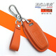熱鷹適用奧迪鑰匙套老款A6真皮A4L Q5 A5 S5 A6L A7 A8汽車(chē)鑰匙扣殼包