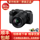尼康（Nikon） 微單相機 二手輕便 Vlog  Z50 Z50II Z30  ZFC DX格式半畫(huà)幅微單相機 Z30 18-140 套機 99新