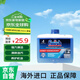 亮碟（finish） 原味機器清潔液 清潔殺菌強力去污除垢 250ml