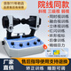 BAO SHI JIA同視機(jī)訓(xùn)練儀同視儀家用兒童弱視斜視視力立體視醫(yī)院醫(yī)用矯正同款 廠家旗艦款