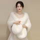 慕瓊（MUQIONG）圍巾婚紗披肩女秋冬季狐貍毛新娘高檔禮服旗袍外搭高端皮草斗篷 白色(全毛款)