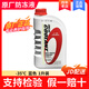 本田(HONDA)原廠 防凍液 發(fā)動機冷卻液-35℃專車專用 1L -35℃ 藍色 廣本原廠防凍液