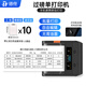 德佟DP30S過(guò)磅單打印機 磅秤地磅泵單稱(chēng)重單大貨車(chē)工地自定義手持便攜移動(dòng)藍牙機標簽打印機可連接電腦  DP30S+10卷小票紙（80mm*50mm卷徑