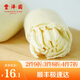 豐澤園 面點(diǎn)烘焙 生鮮 兒童早餐 方便速食主食熟食饅頭半成品 銀絲卷300g（6個(gè)）