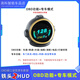 途馳安OBD多功能液晶儀表HUD抬頭顯示器高德導航車(chē)速內置胎壓監測鐵頭2 OBD功能+專(zhuān)車(chē)模式 手勢控制功能