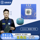 五色石臺(tái)球桿皮頭趙汝亮大頭桿皮頭小頭桿多層九球桿皮頭黑八臺(tái)球桿皮頭 11mm 11mm單層-M