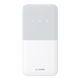 【9成新】華為隨行WiFi 5 白色 【 Pura70上網(wǎng)好伴侶】4G全網(wǎng)通  195Mbps高速上網(wǎng)  隨身WiFi 移動(dòng)WiFi