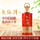 龜仙洞 醬香型 白酒 洞釀十五品質(zhì)陳釀禮品盒聚會(huì) 53%vol 500mL 1瓶