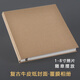 銀塵（YINCHEN） 黑卡白卡20張40面 diy手工覆膜相冊集相冊粘貼式保護膜影集情侶相簿紀念冊 10寸牛皮紙20面【可放1-8寸照片】 白色內頁(yè)