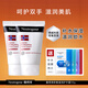 露得清護(hù)手霜密集滋潤護(hù)手霜56g保濕補(bǔ)水舒緩干燥四季可用禮物送人女友 兩支裝（熱賣）