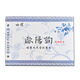 芬尚  歐陽(yáng)詢(xún)楷書(shū)九成宮醴泉銘毛筆字帖水寫(xiě)本臨摹本 學(xué)生毛筆書(shū)法練習水寫(xiě)描紅字帖格寬6*6*cm共16張