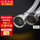 潛水艇（Submarine）熱水器進(jìn)水管軟管水管金屬冷熱4分304不銹鋼馬桶上水管家用 自動(dòng)斷水款80cm【4分內絲接口】