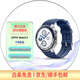 【二手99新】OPPOwatch智能手表eSIM獨(dú)立通信 電話運(yùn)動手表男 VOOC閃充 【99新】Watch X 千帆蔚藍(lán)