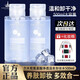 爾木萄（AMORTALS）爾木萄氨基酸卸妝水女臉部溫和清潔眼唇臉溫和三合一按壓瓶500ml 爾木萄卸妝水500ml+50片化妝棉